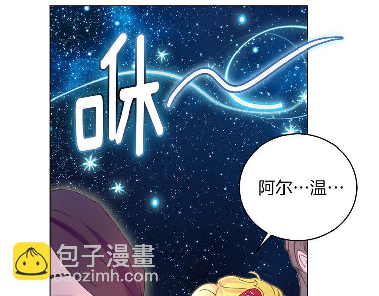 第 88 页
