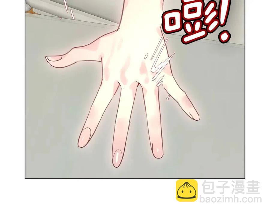第 120 页