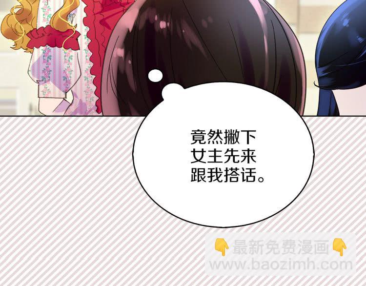 第 82 页