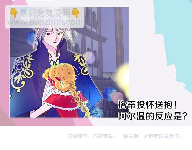 第 115 页