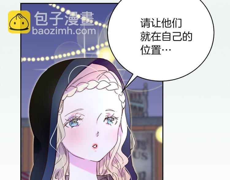 第 89 页
