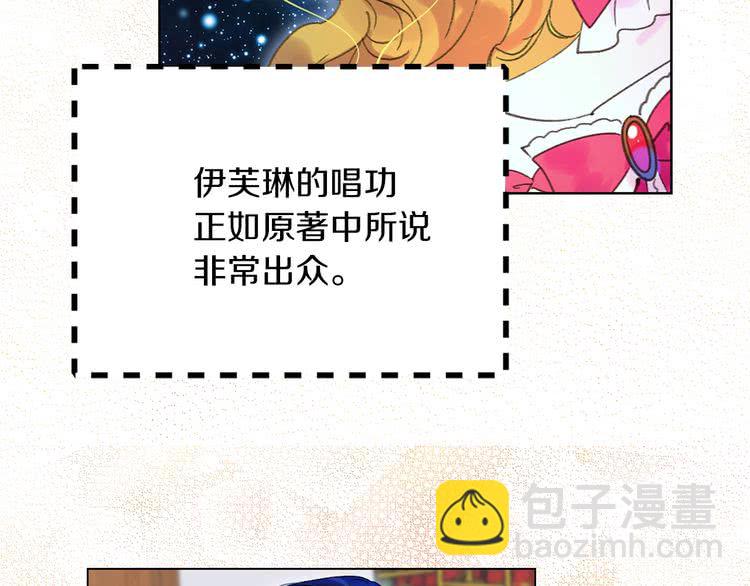 第 98 页