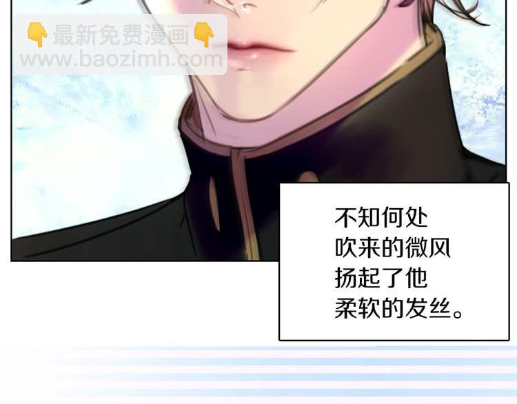 第 74 页