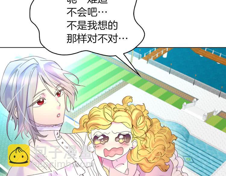 第 95 页
