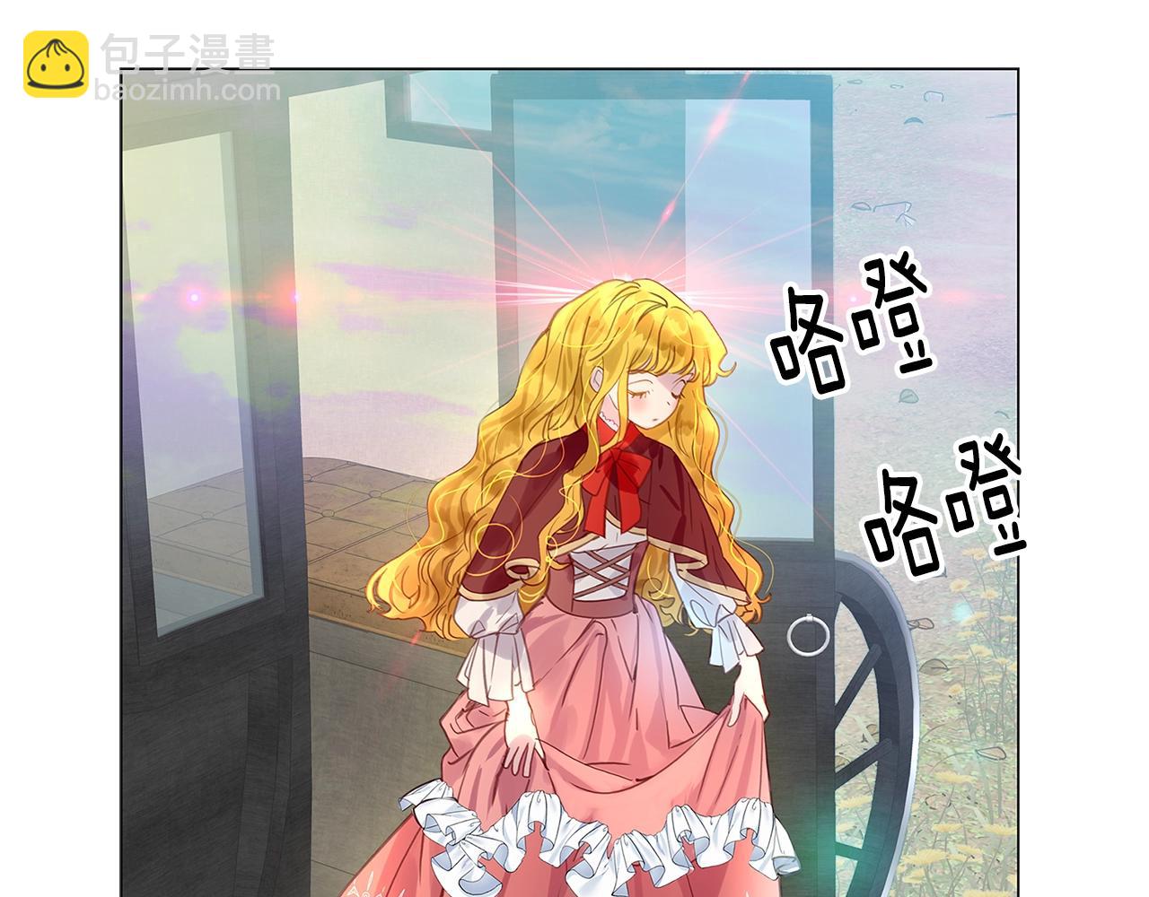 第 43 页