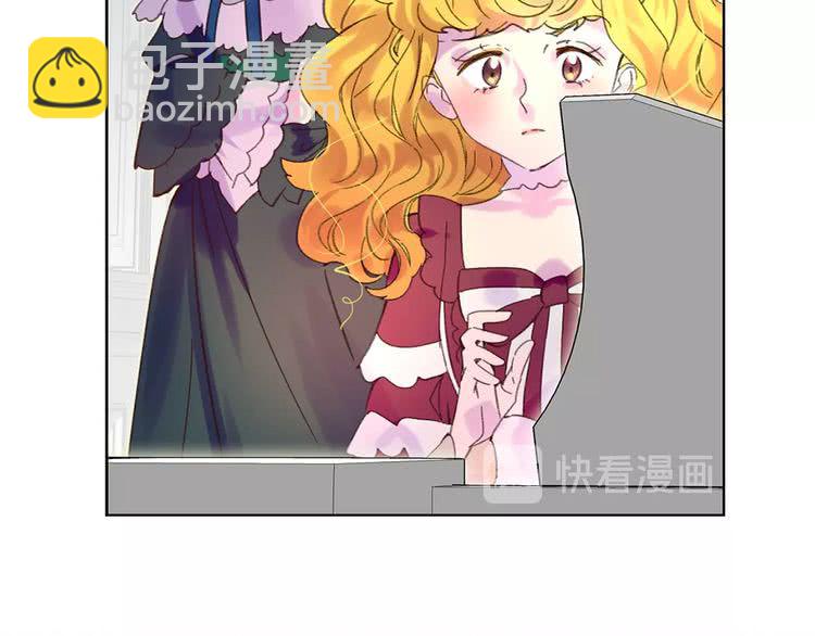 第 80 页