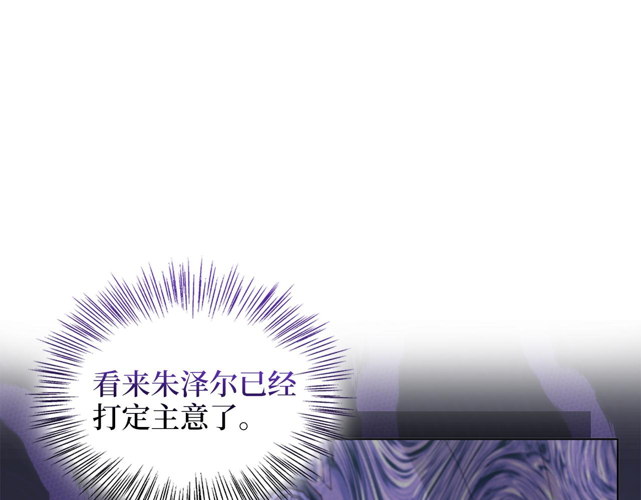 第 127 页