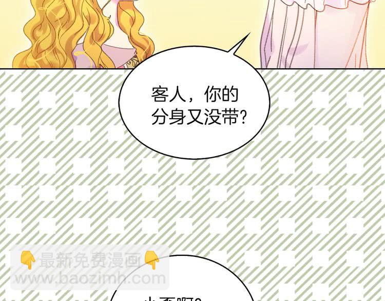 第 68 页