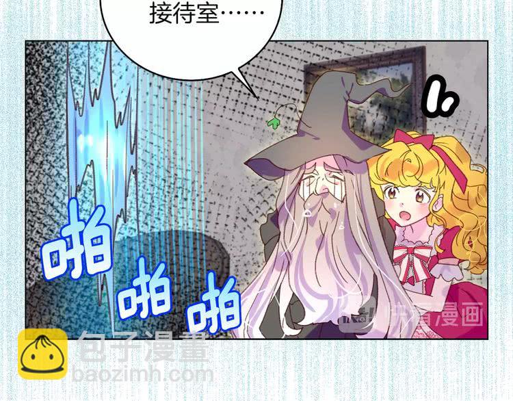 第 101 页