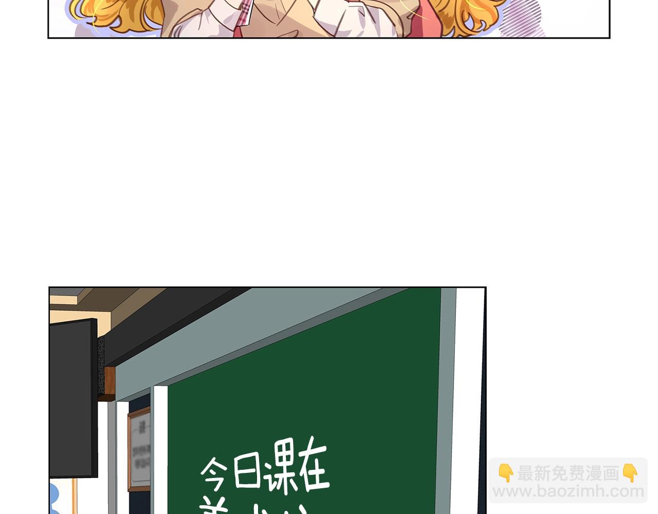 第 71 页
