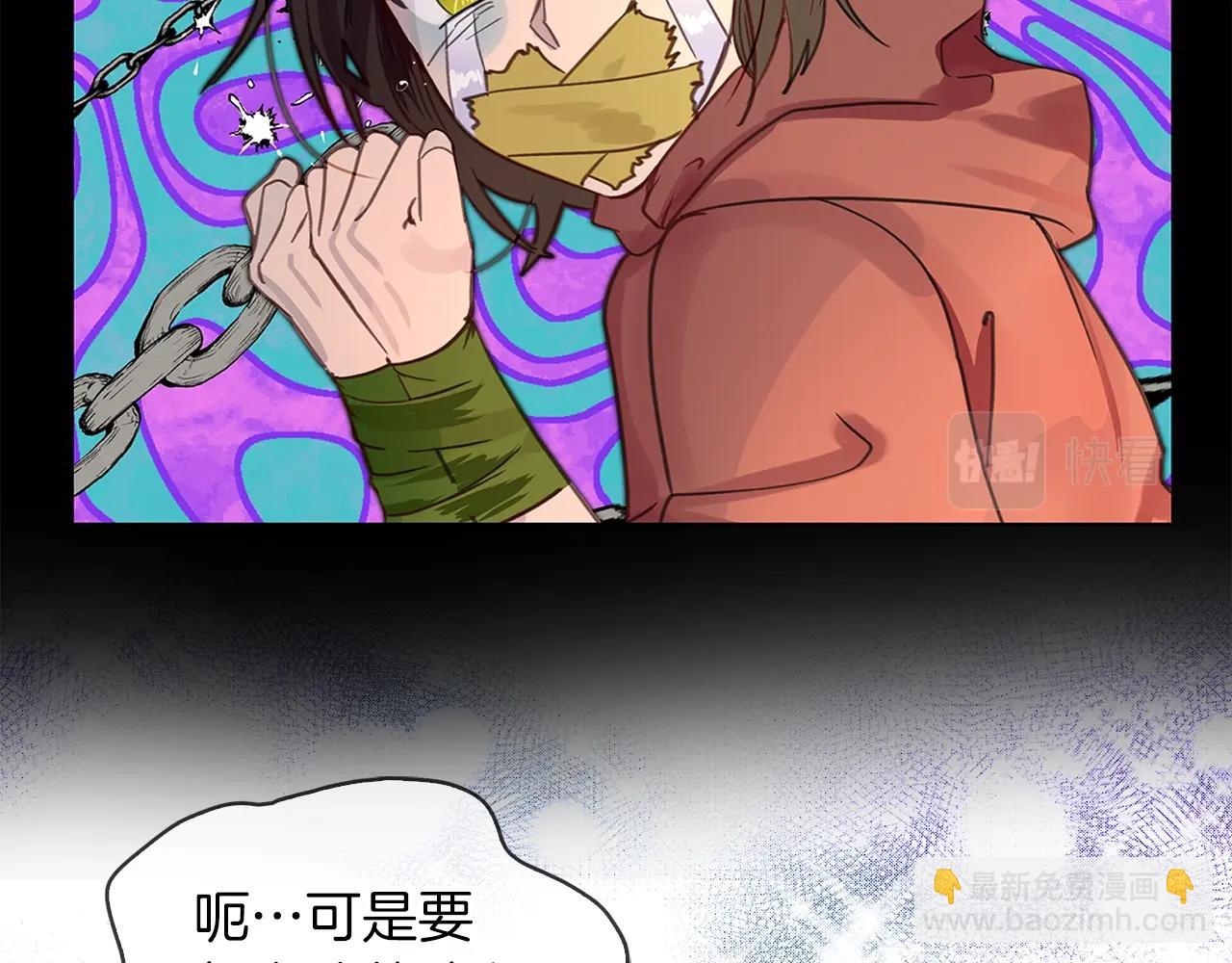第 94 页