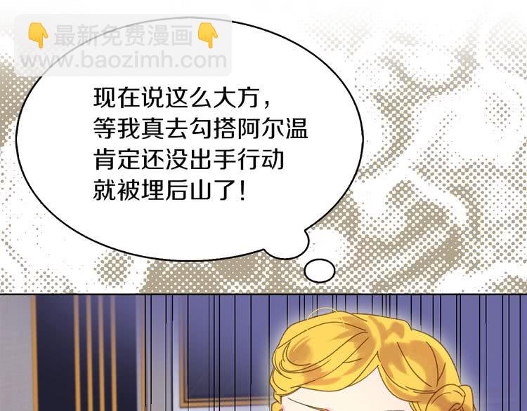 第 107 页