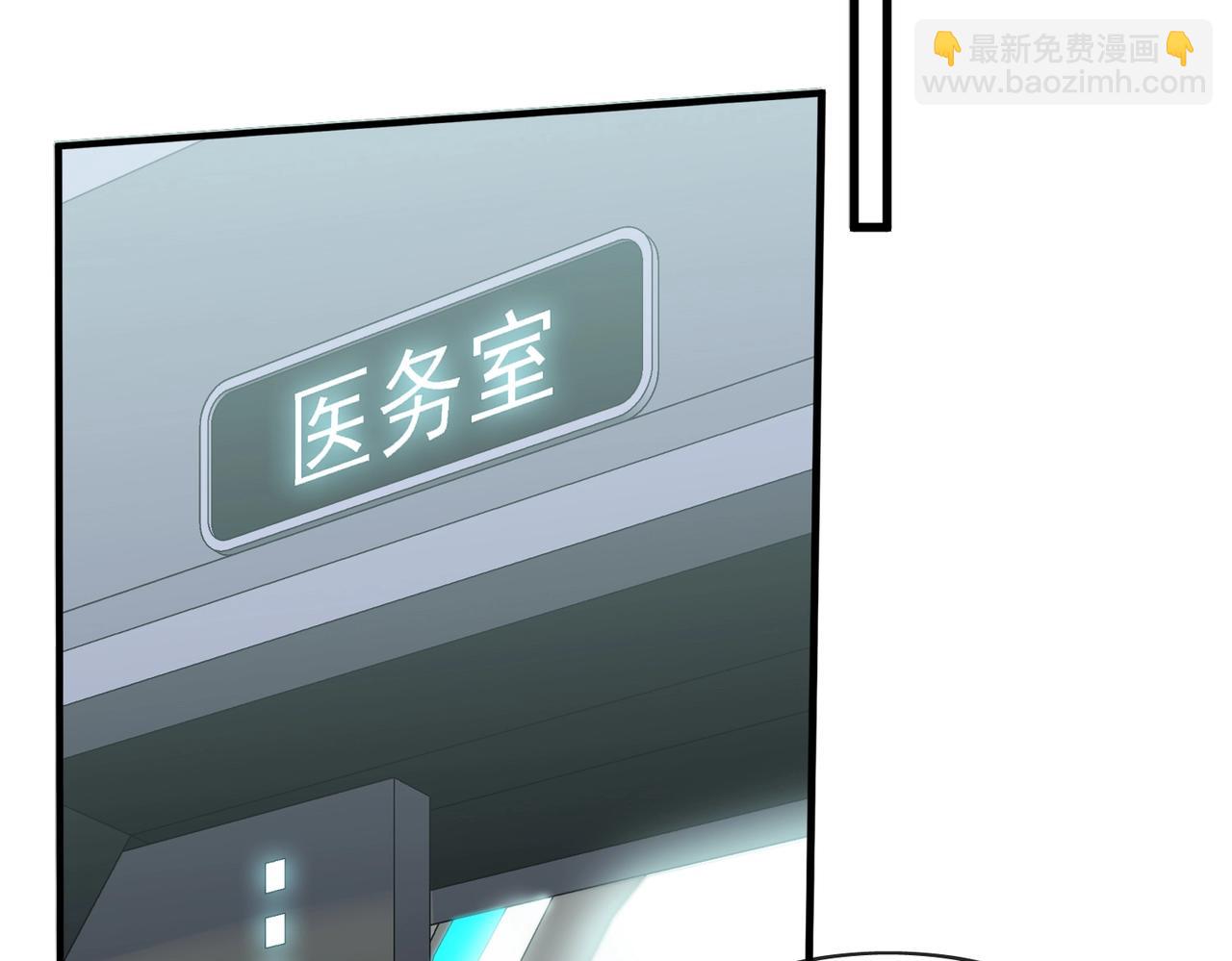 第 182 页