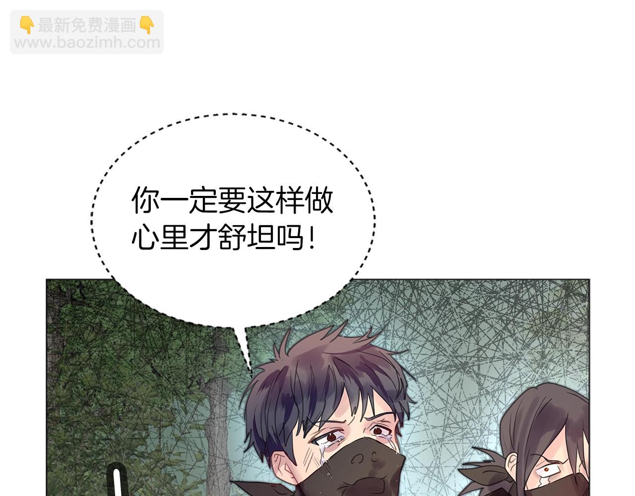 第 101 页