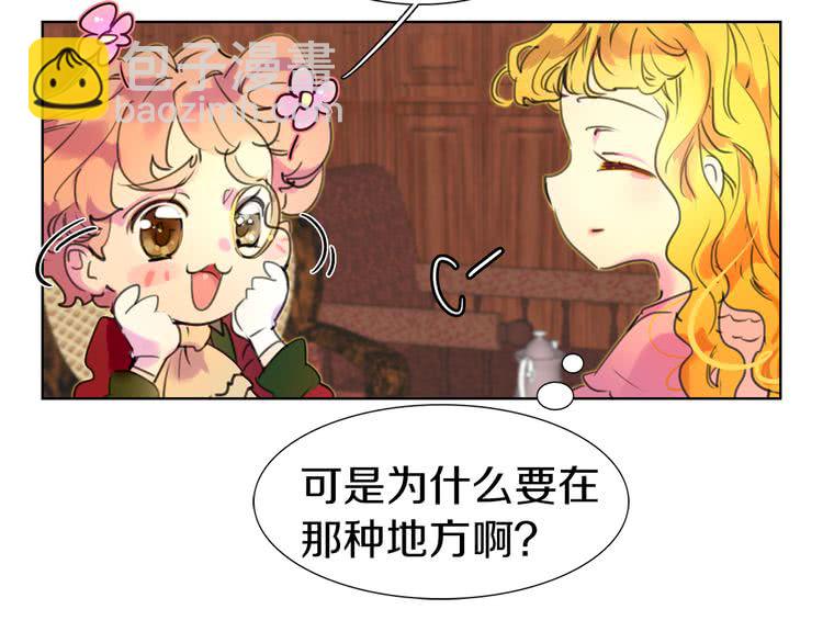 第 107 页
