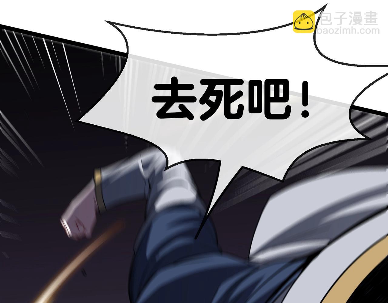 第 118 页