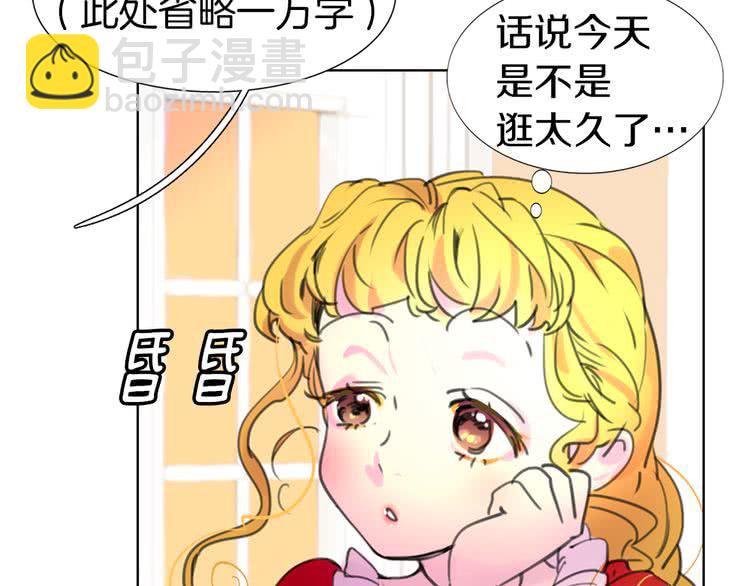 第 89 页
