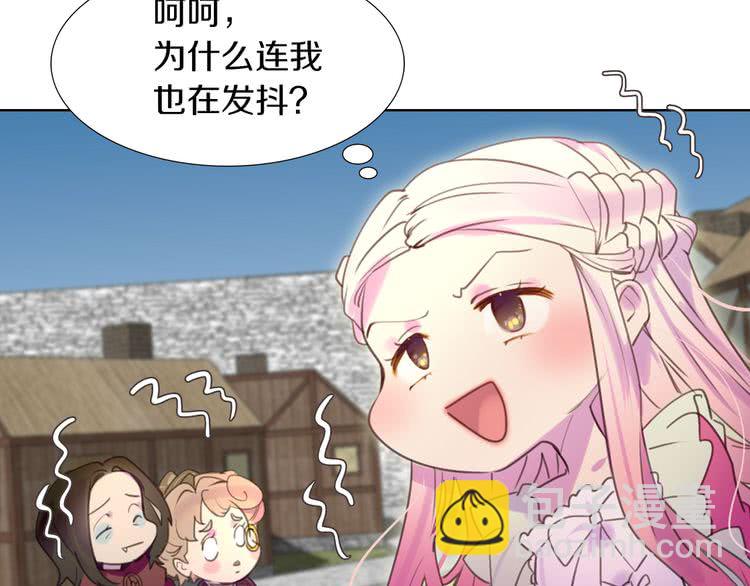 第 93 页