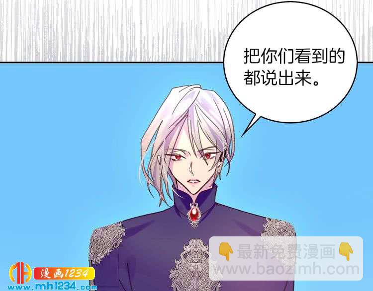 第 98 页