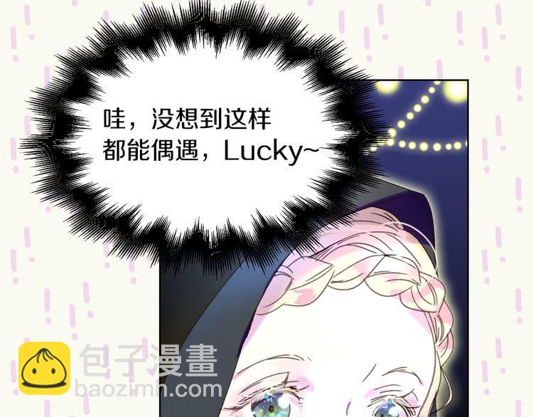 第 83 页
