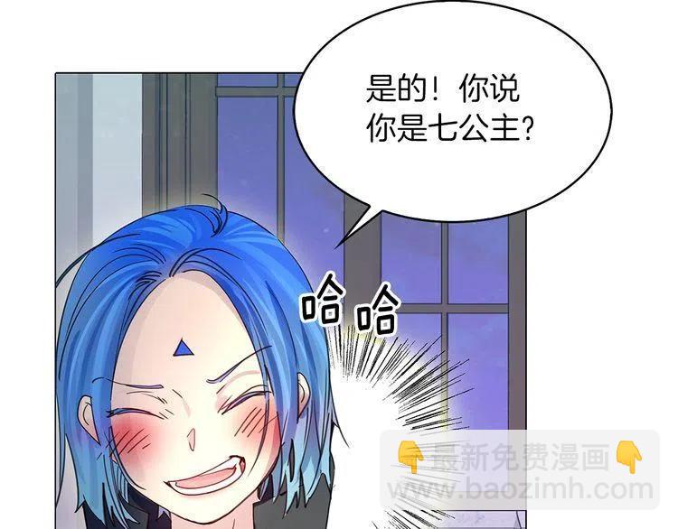 第 79 页