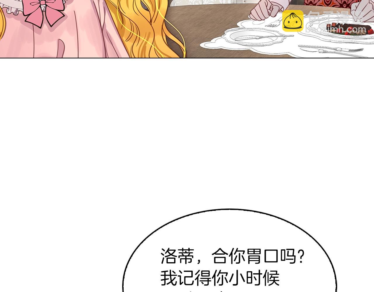 第 94 页