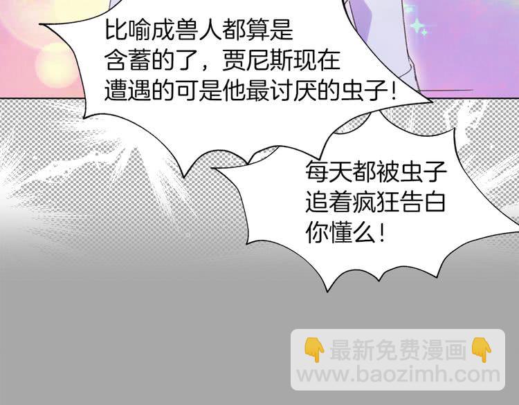 第 112 页