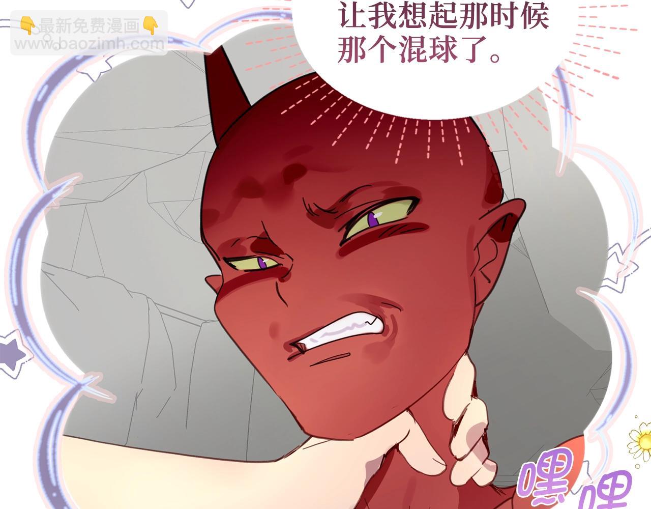 第 91 页