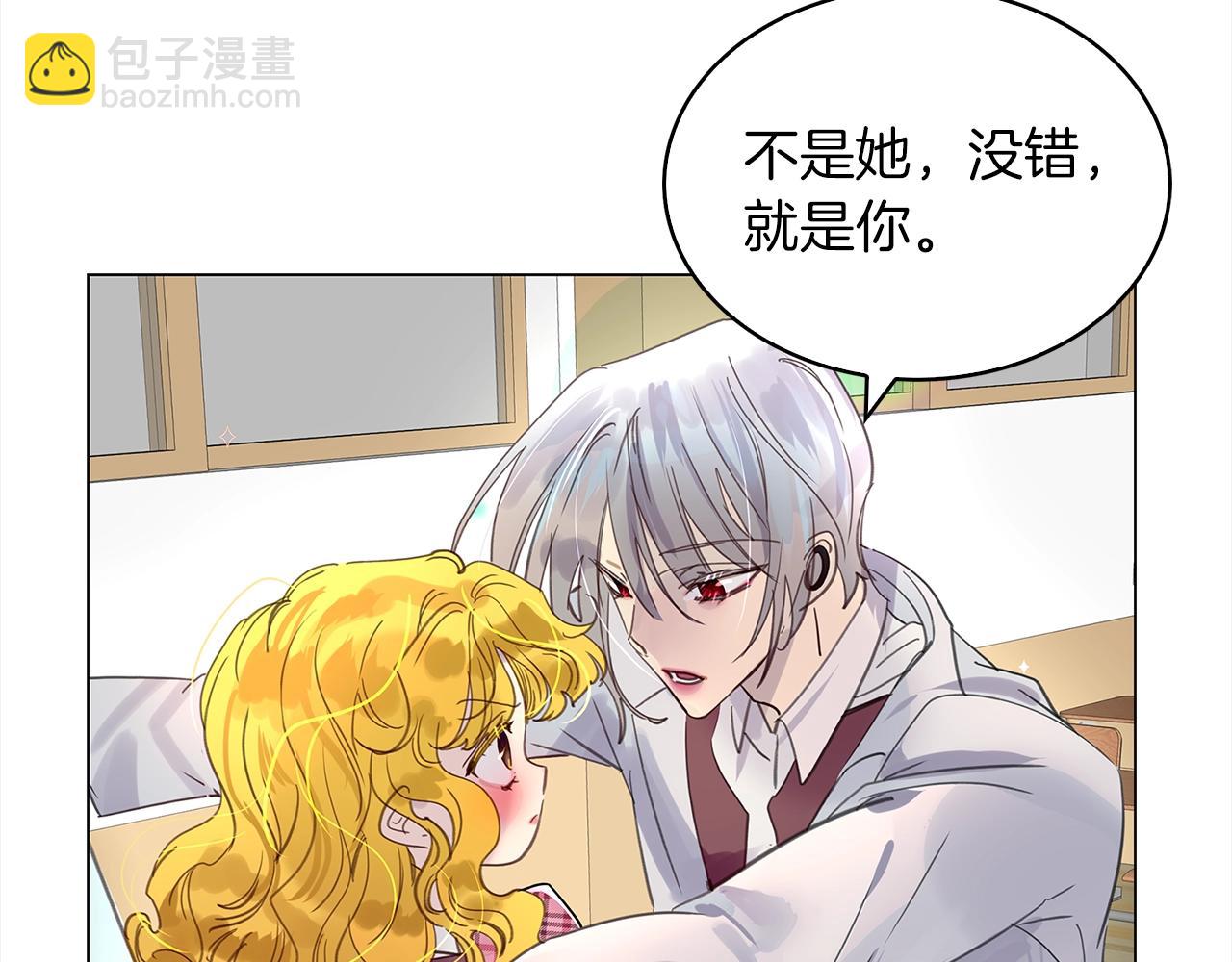 第 116 页