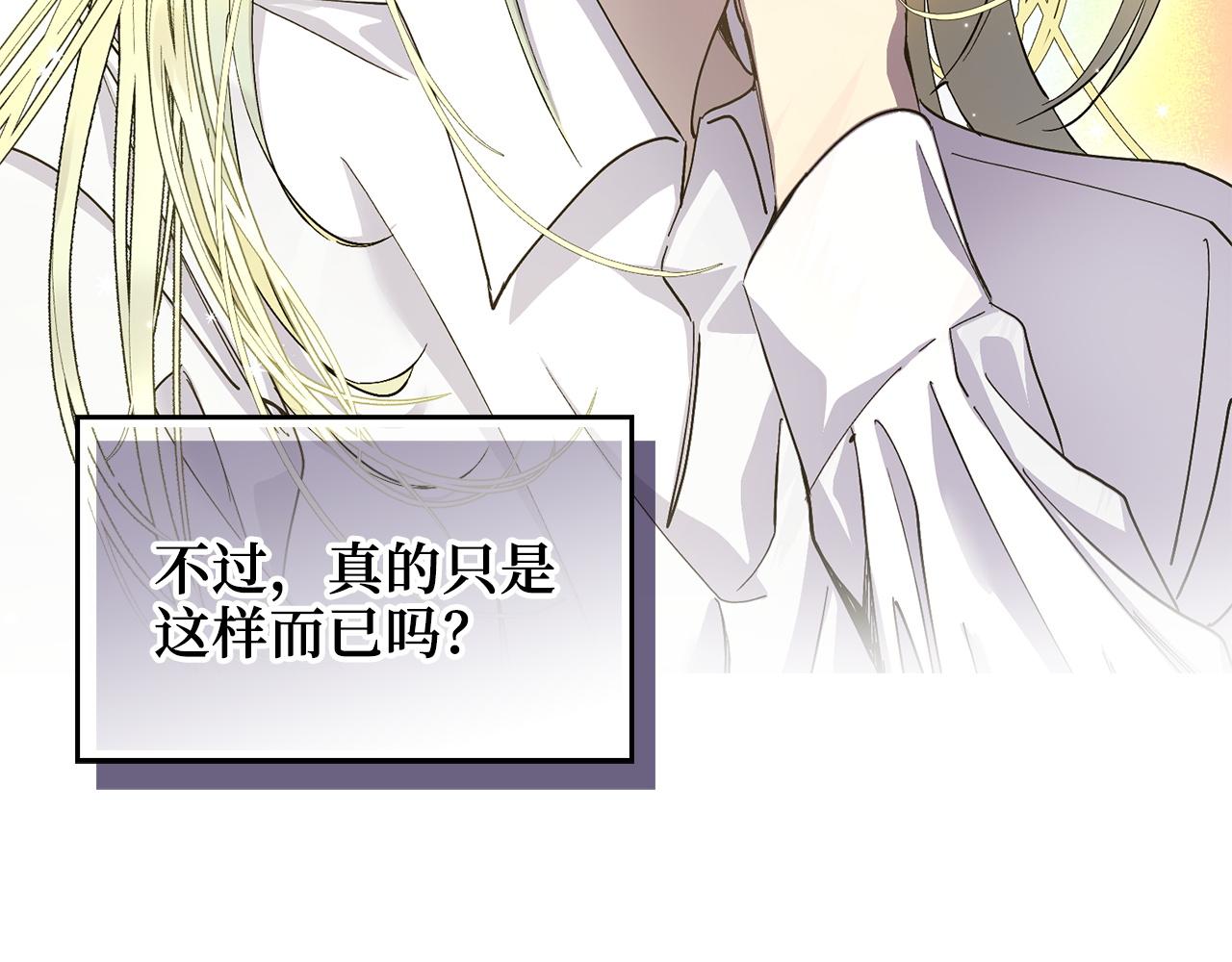 第 134 页