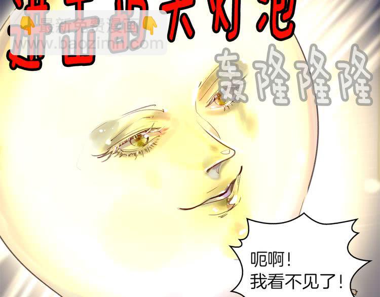 第 111 页