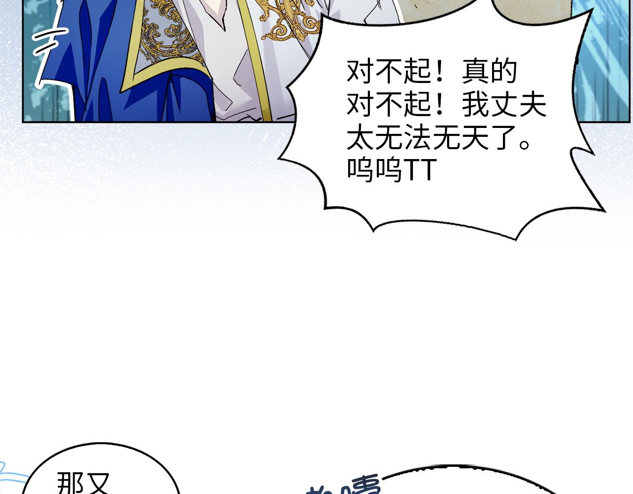 第 123 页