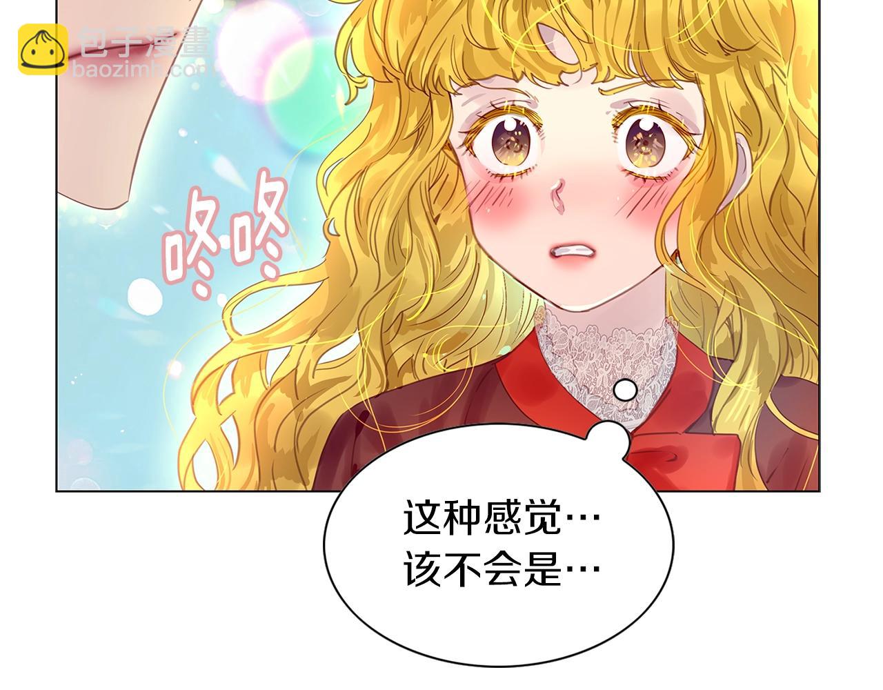 第 124 页