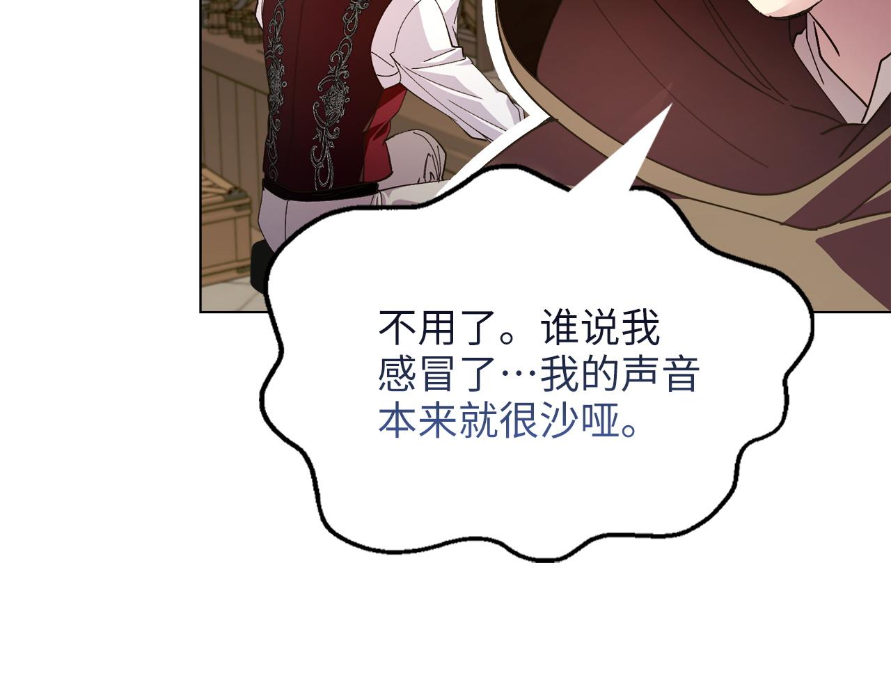 第 129 页