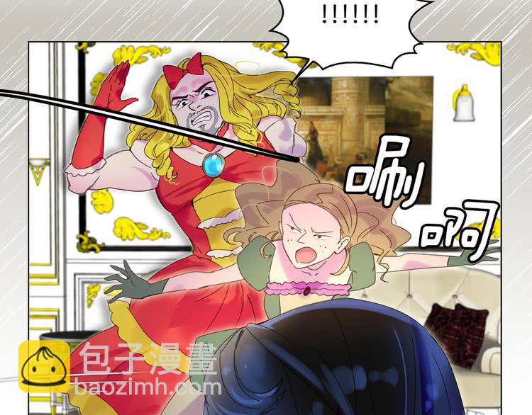 第 75 页