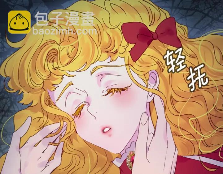 第 91 页