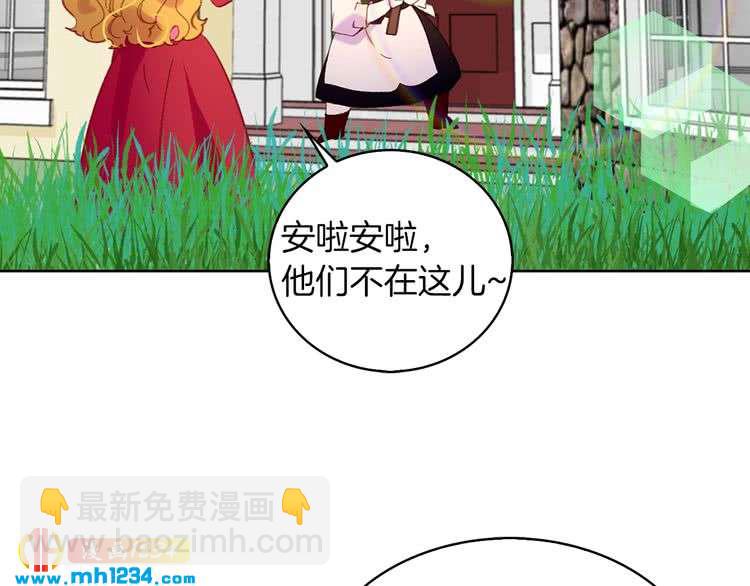 第 82 页