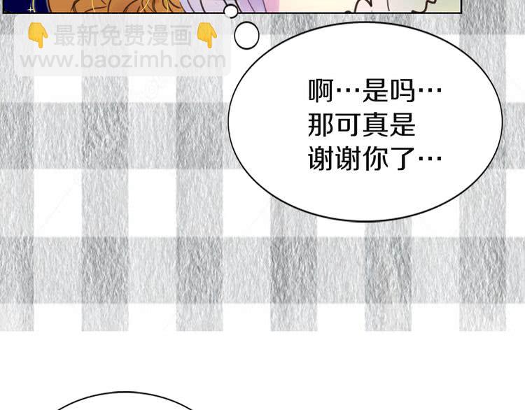 第 104 页