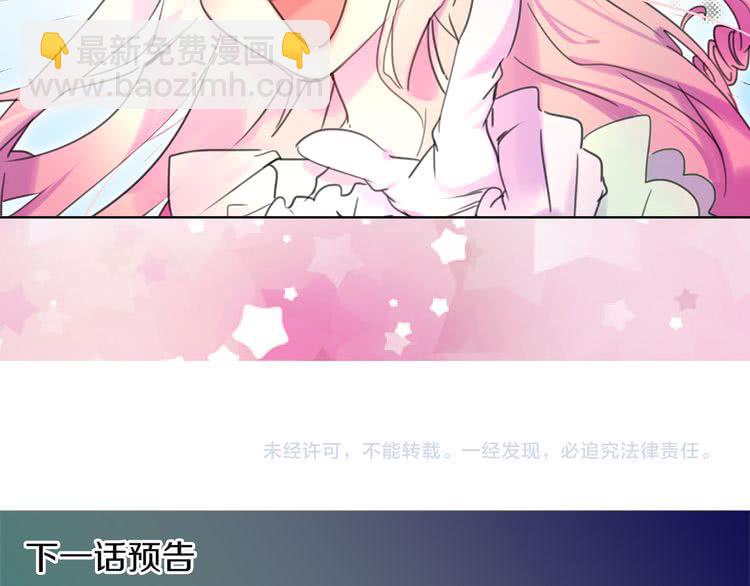 第 118 页