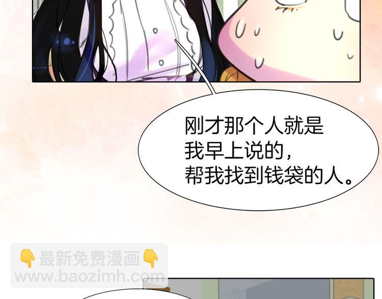 第 92 页