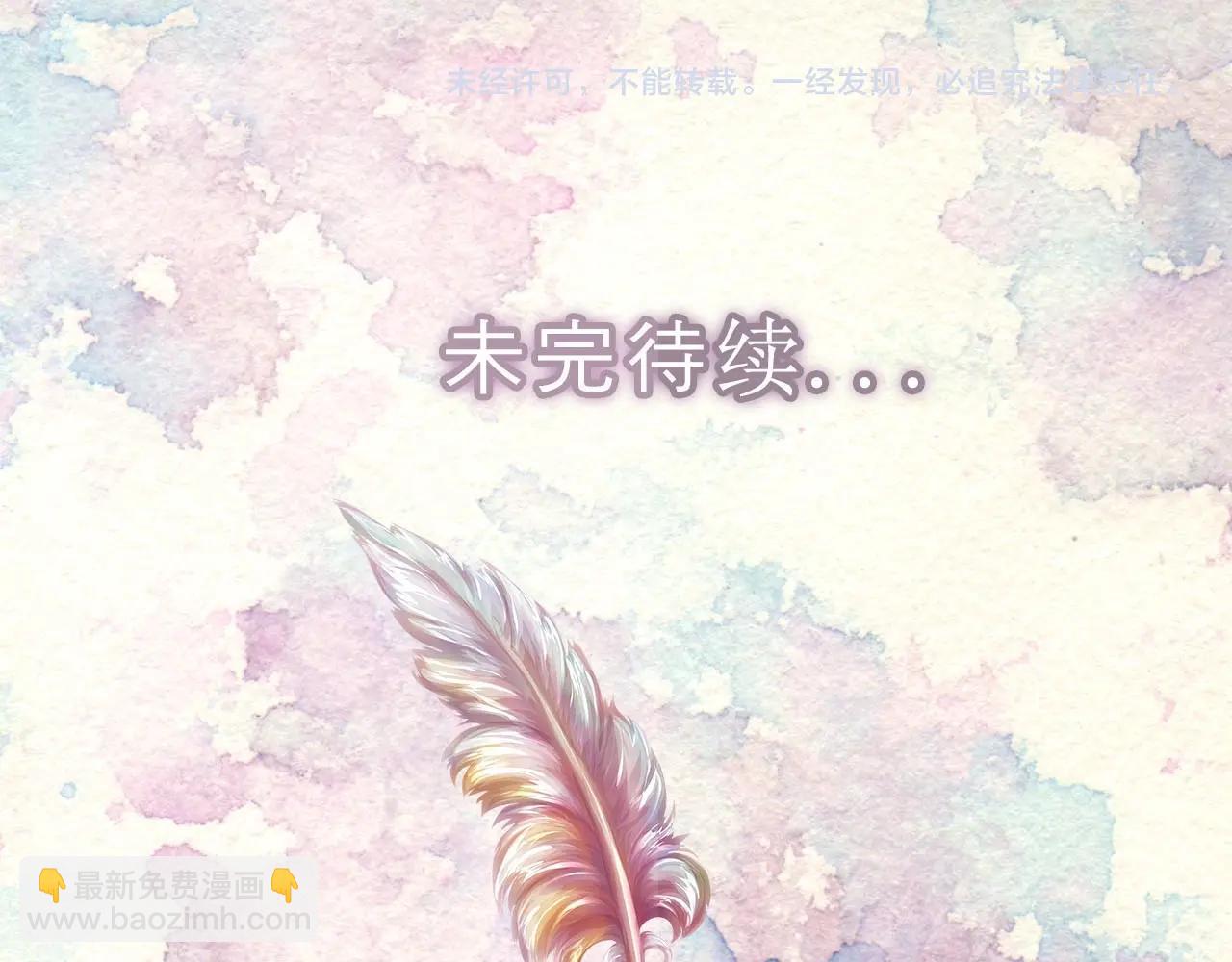 第 102 页