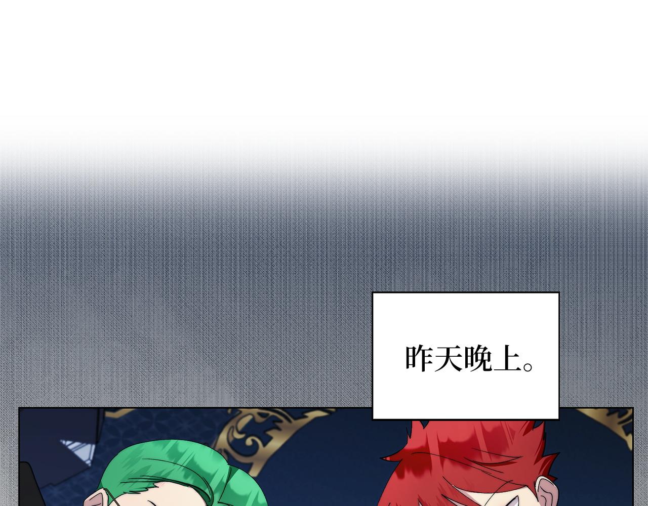 第 119 页