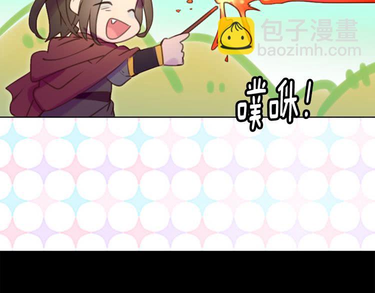 第 108 页