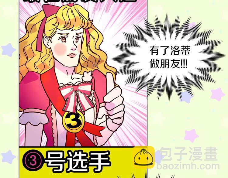 第 93 页