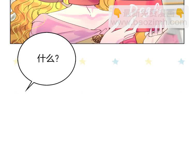 第 88 页