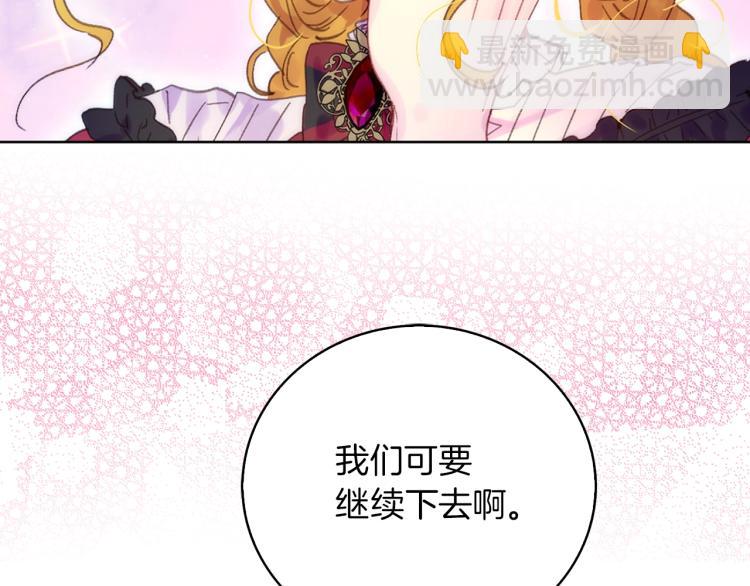 第 93 页