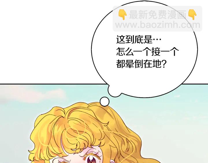 第 101 页