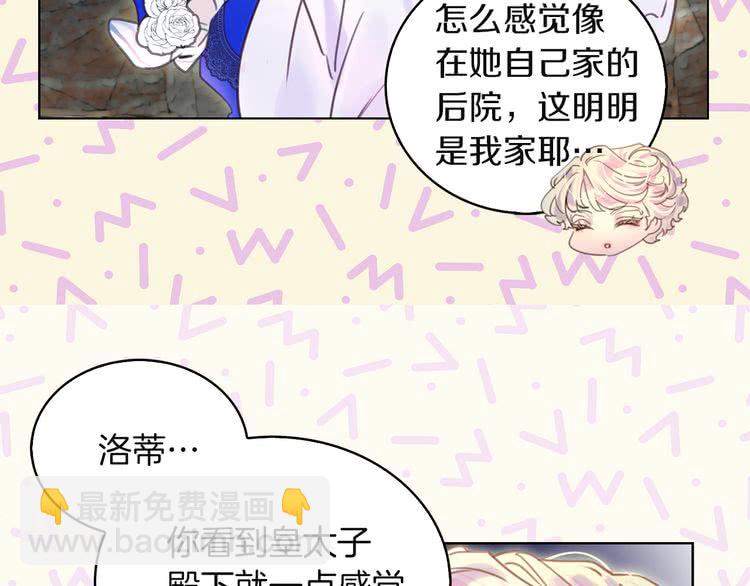 第 72 页