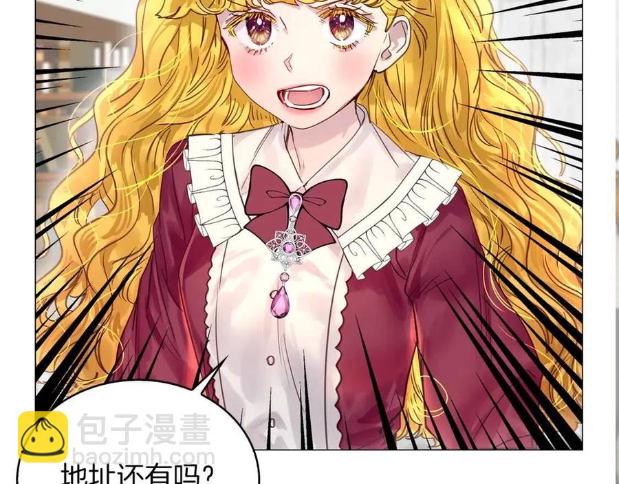 第 122 页