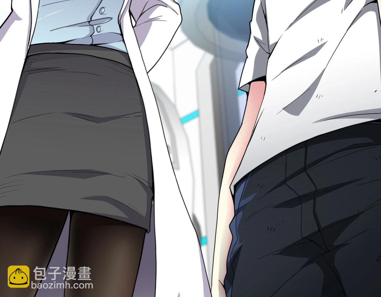 第 194 页
